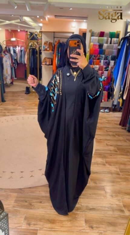 كارديجان هاند ميد