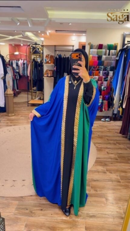 كارديجان كريب