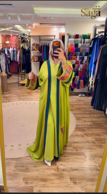 كارديجان مطعم كتان