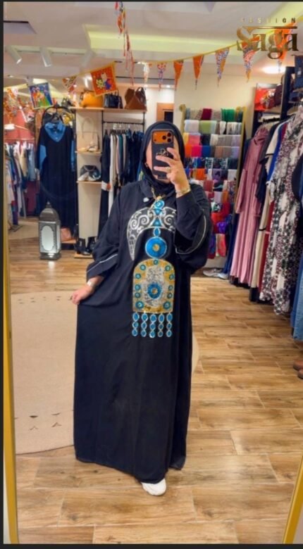 عباية كردان